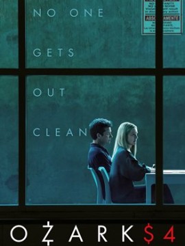 Озарк 4 сезон