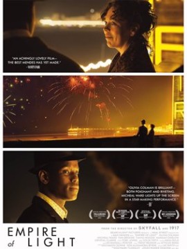 Империя света