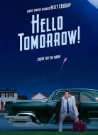 Здравствуй, будущее!