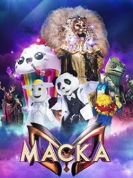 Маска 4 сезон