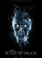 Синистер. Начало