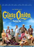 Достать ножи 2: Стеклянная луковица