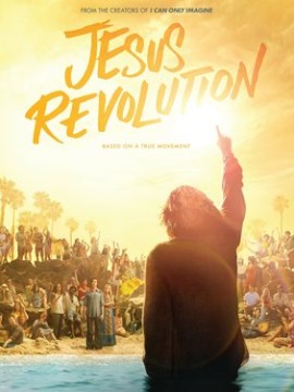 Революция Иисуса