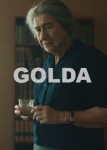 Голда