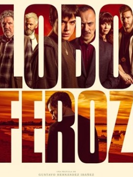 Свирепый волк