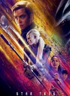 Звёздный путь 4