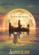 Страна снов