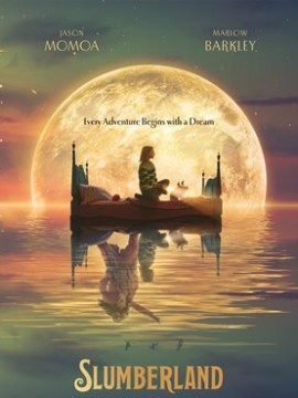 Страна снов