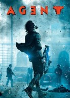 Агент