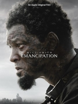 Освобождение