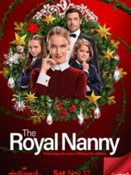Королевская няня