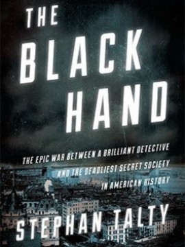 Чёрная рука