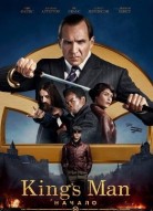 King’s Man: Начало