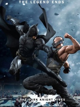 Темный рыцарь: Возрождение легенды