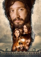 Массовый побег