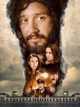 Массовый побег