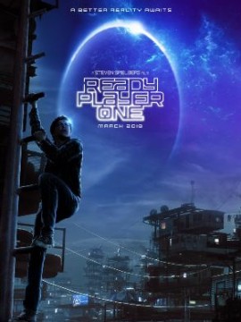 Первому игроку приготовиться