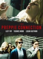 Студент со связями