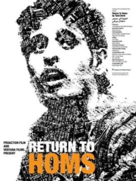 Возвращение в Хомс