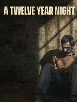 Ночь длиной в 12 лет