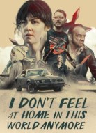 В этом мире я больше не чувствую себя как дома.
