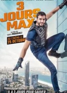 Sуперкопы: Миссия «Бабушка»