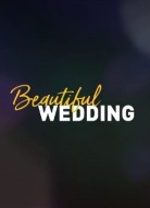 Моя прекрасная свадьба