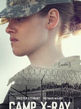 Лагерь «X-Ray»