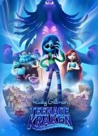 Руби Гиллман: Приключения кракена-подростка