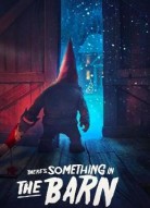 Гномы. Новогодний беспредел