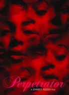 Проклятое наследие