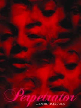 Проклятое наследие