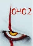 Оно 2