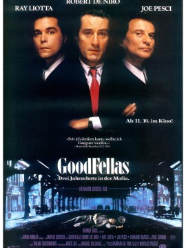 Славные парни