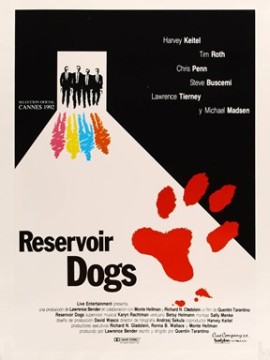 Бешеные псы