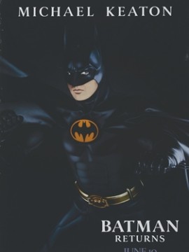 Бэтмен возвращается