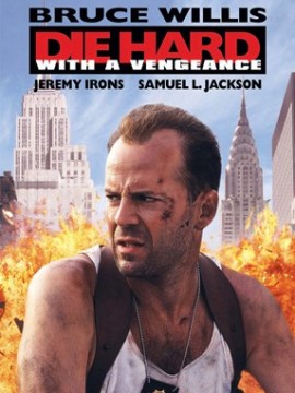 Крепкий орешек 3: Возмездие 