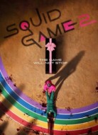 Игра в кальмара 2 сезон