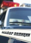 Майор полиции