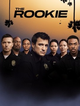 Новичок 3 сезон