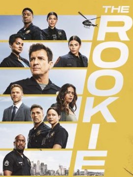 Новичок 6 сезон