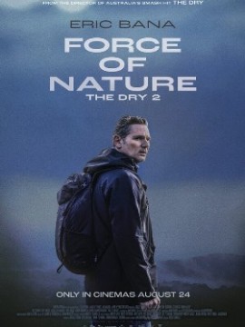 Город тайн: Исчезнувшая