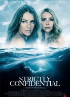Строго конфиденциально