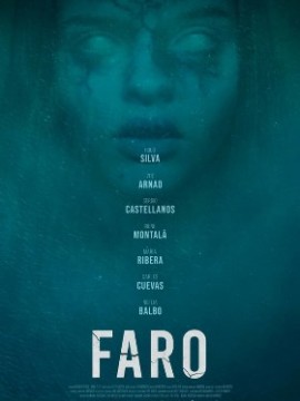 Заклятье. Маяк