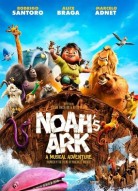 Звериный рейс