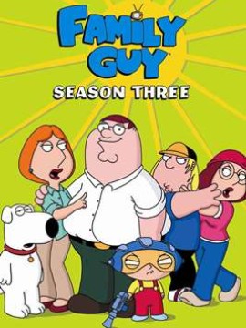 Гриффины 3 сезон