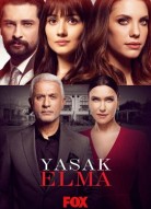 Запретный плод 5 сезон