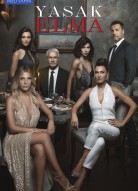 Запретный плод 3 сезон