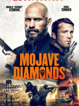 Бриллианты Мохаве