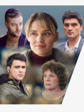 Ты меня никогда не забудешь